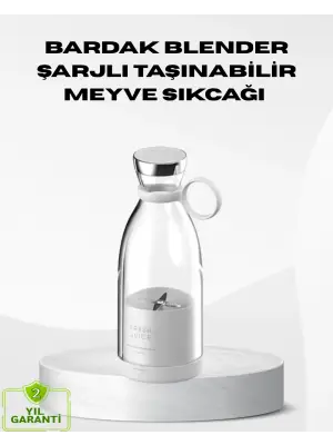 Usb Şarjlı Kablosuz Blender – Taşınabilir, Kompakt Ve Çevre Dostu Meyve Sıkıcı
