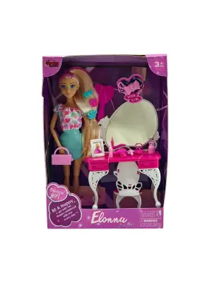 Omarı 11,5 İnç Kutulu Güzellik Masalı Bebek Seti