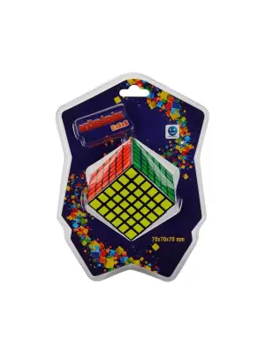 Omarı Yumuşak Ve Rahat Sabır Küpü 6x6