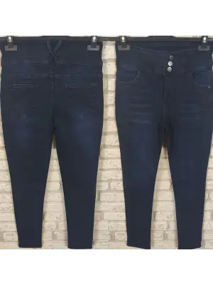 Omarı Yüksek Bel Likralı Jean Pantolon - Uzun Bacak