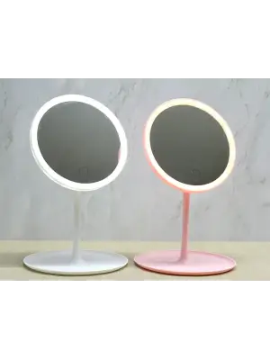 Yuvarlak Ledli Makyaj Aynası