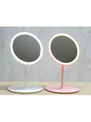 Yuvarlak Ledli Makyaj Aynası