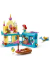 43285 Lego Disney Princess Arielin Sihirli Mini Sarayı 179 parça +5 yaş