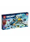 71460 Lego DREAMZzz Bay Ozun Uzay Otobüsü 878 parça +9 yaş
