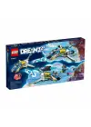 71460 Lego DREAMZzz Bay Ozun Uzay Otobüsü 878 parça +9 yaş