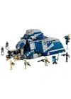 75435 Lego Benorra - Felucia Savaşı Separatist MTT 976 parça +9 yaş