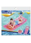 Bestway Şişme Pencereli Bardaklı Deniz Yatağı - 43040