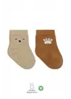 Omarı Yumuşak Pamuk Soket Çorap - 2Li Set Bej Renk