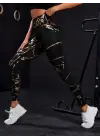 Kadın Yüksek Bel Desenli Spor Tayt Kadın Giyim