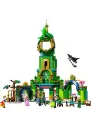 Omarı Sihirli Lego Seti - Emerald City Macerası Parça +9 Yaş