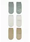 Omarı Kaymaz Penye Soket Çorap Seti 3lü - Ekru Bej