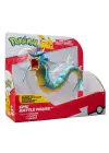 POK PKW3371 Pokémon Epik Figür Gyarados