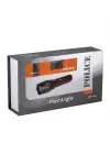 Police Ps-44 Cree T6 Led + Zoom Şarj Edilebilir El Feneri