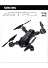 S21 Astro Taşımalı Çantalı 720P Drone - Gepettoys