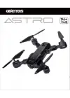 S21 Astro Taşımalı Çantalı 720P Drone - Gepettoys