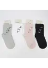 Tutsu Aks Kız Soket Çorap K46319 Asorti