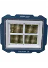 Wıson Ws-5585 Çok Fonksiyonlu 3 Solar Panelli 400w Spot Aydınlatma