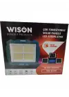 Wıson Ws-5585 Çok Fonksiyonlu 3 Solar Panelli 400w Spot Aydınlatma