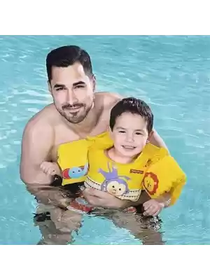 Çocuklar için Güvenli Yüzme Yeleği - Esnek Kolluk ve Köpük Tasarımı