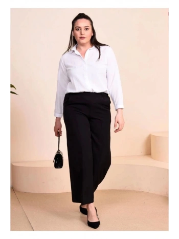 Lastikli Kumas Pantolon Kadin Bol Paca