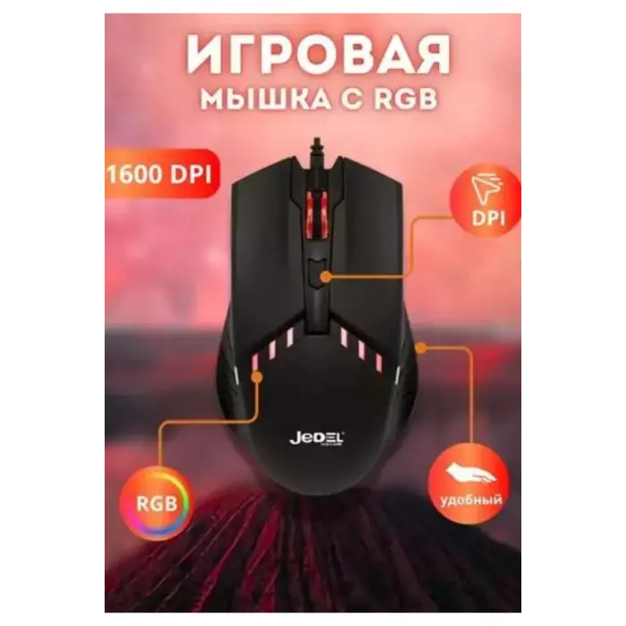 Jedel M82 USB Optik Kablolu Mouse - Renkli Led Işıklı