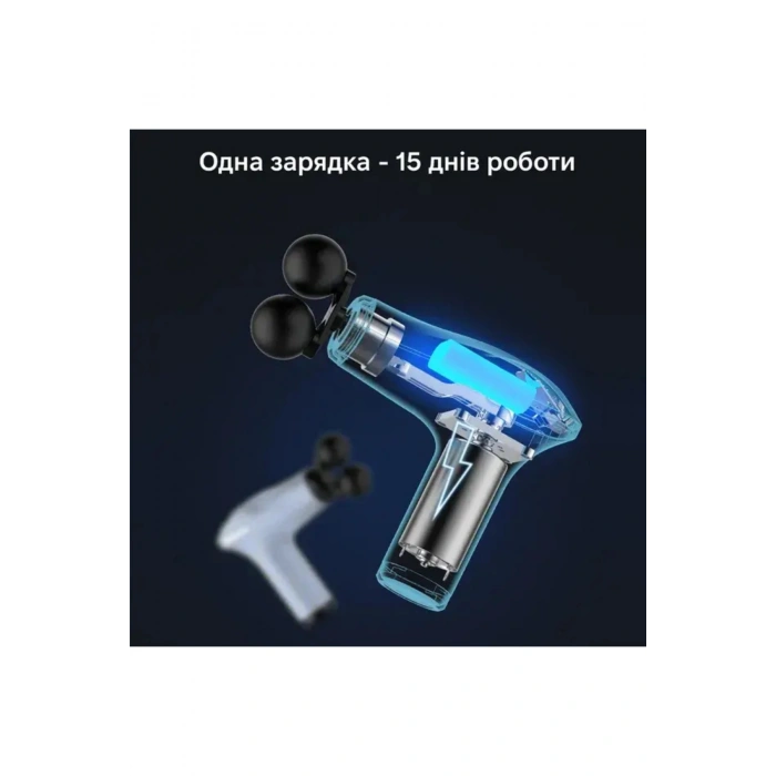 Leerfei LF-6141 Derin Etkili Çift Başlıklı Titreşimli Masaj Aleti | Sessiz ve Ayarlanabilir Masaj Tabancası