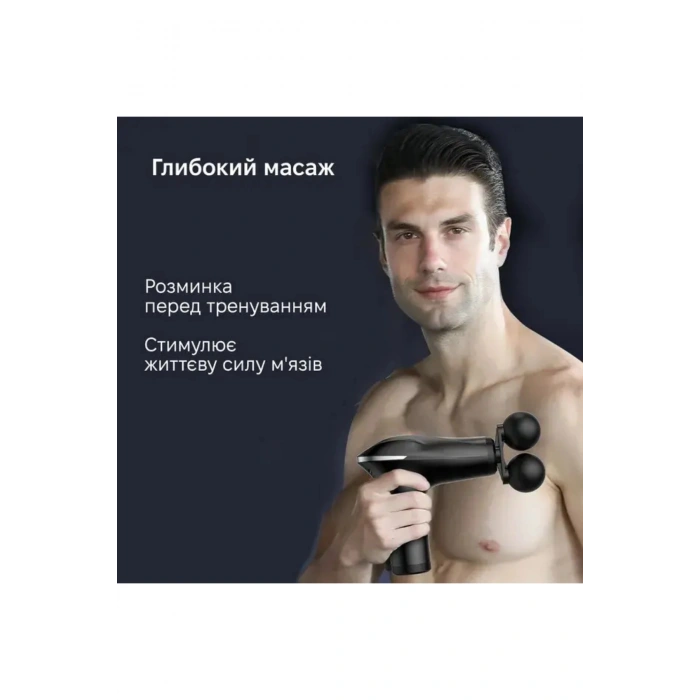 Leerfei LF-6141 Derin Etkili Çift Başlıklı Titreşimli Masaj Aleti | Sessiz ve Ayarlanabilir Masaj Tabancası