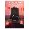 Jedel M82 USB Optik Kablolu Mouse - Renkli Led Işıklı