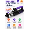 Auhma AHV-43 Şarjlı El Süpürgesi - 20.000 Pa Yüksek Emiş Gücü, 120W