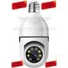 O-kam Pro Okam-4045 | Tek Lensli 360 WiFi Akıllı Ampul Kamera | 2MP+2Mp