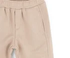 NK Kids Erkek Bebek Plant Pantolon