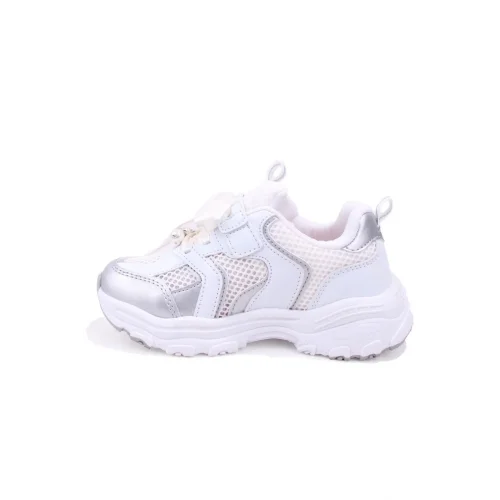 Vicco Kız Çocuk Minni Spor Ayakkabı