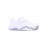 Vicco Beyaz Maxi Unisex Çocuk Ayakkabı