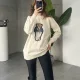 Krem Bisiklet Yaka Ayıcık İşlemeli Oversize Uzun Triko Kazak