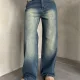 Mavi Yeşil Yıkamalı Baggy Geniş Paça Yüksek Bel Wide Leg Jean Kot Pantolon