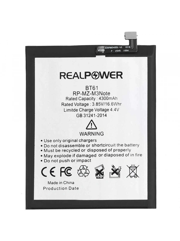 RealPower Meizu Uyumlu M3 Note Batarya 4300mAh Li-Polymer Uzun Ömürlü Pil