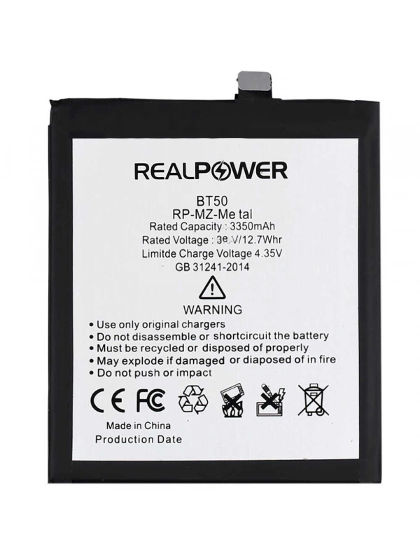 RealPower Meizu Uyumlu Metal Batarya 3350mAh Li-Polymer Uzun Ömürlü Pil