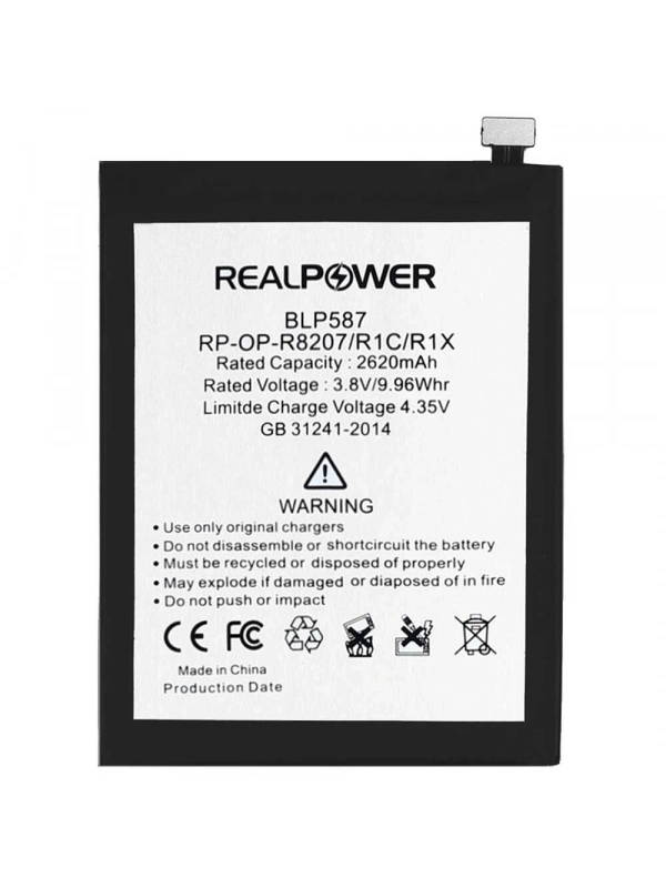 RealPower Oppo Uyumlu R1C Batarya 2620mAh Li-Polymer Uzun Ömürlü Pil