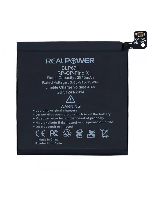 RealPower Oppo Uyumlu Find X Batarya 3945mAh Li-Polymer Uzun Ömürlü Pil