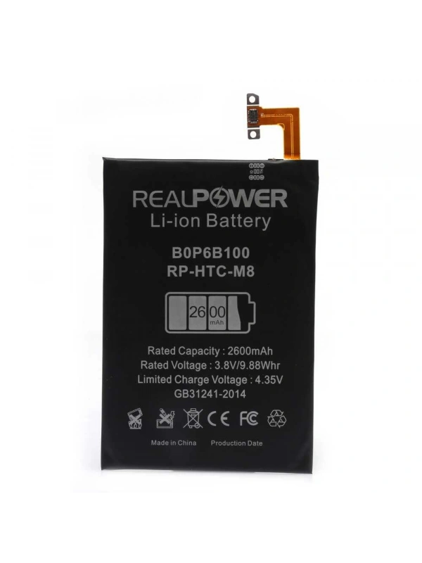 RealPower Htc Uyumlu One M8 Batarya 2600mAh Li-Polymer Uzun Ömürlü Pil