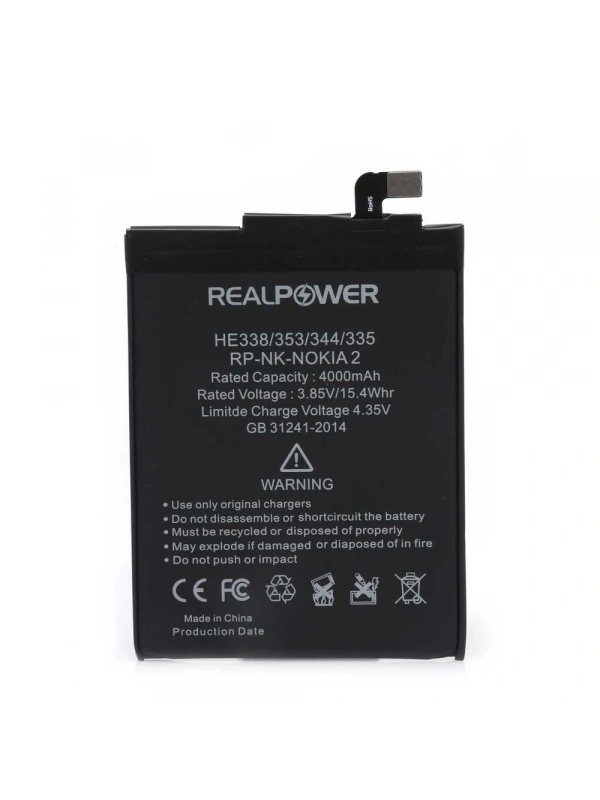 RealPower Nokia Uyumlu 2 Batarya 4000mAh Li-Polymer Uzun Ömürlü Pil