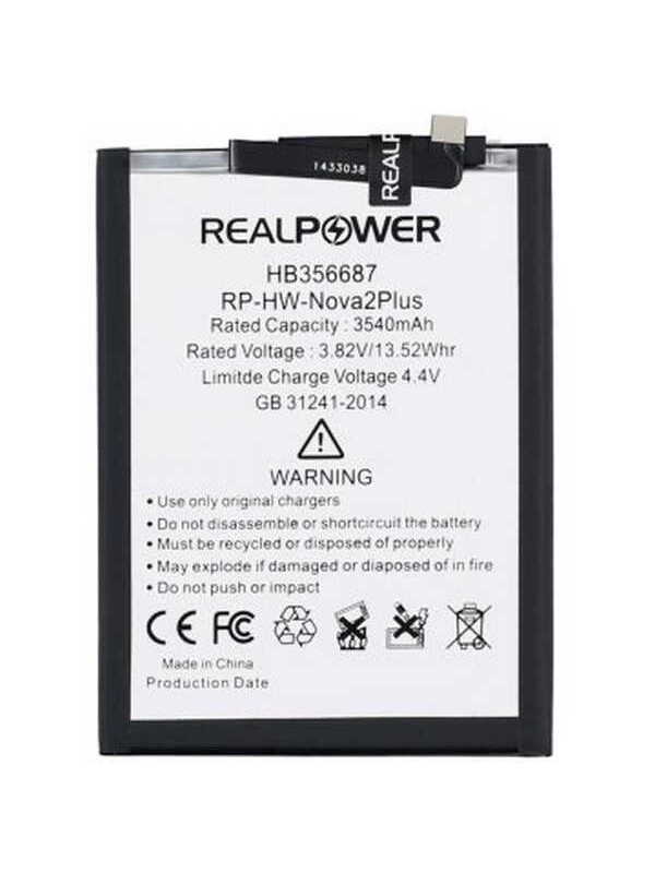 RealPower Huawei Uyumlu Nova 3i Batarya 3540mAh Li-Polymer Uzun Ömürlü Pil