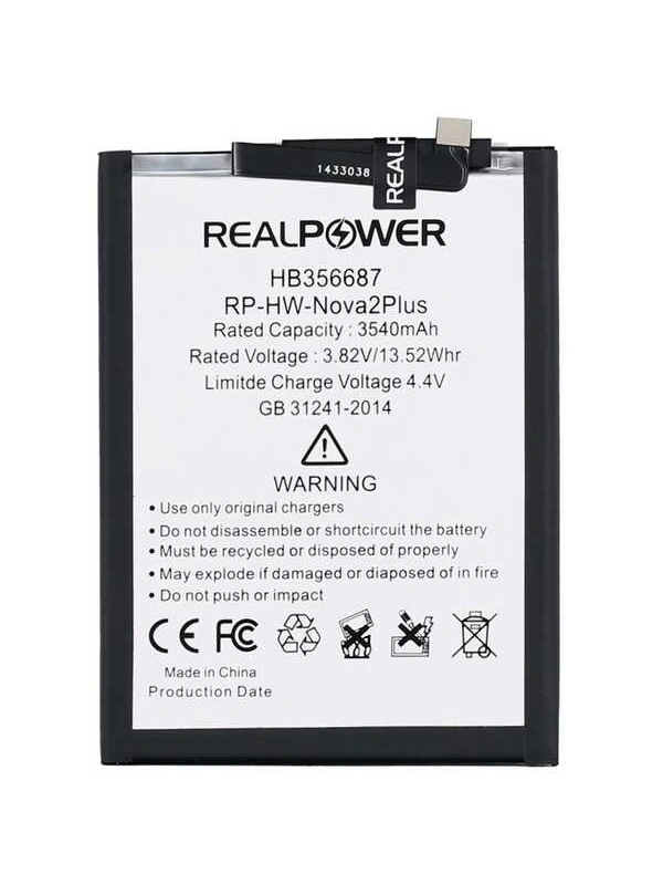 RealPower Huawei Uyumlu P Smart Plus Batarya 3540mAh Li-Polymer Uzun Ömürlü Pil