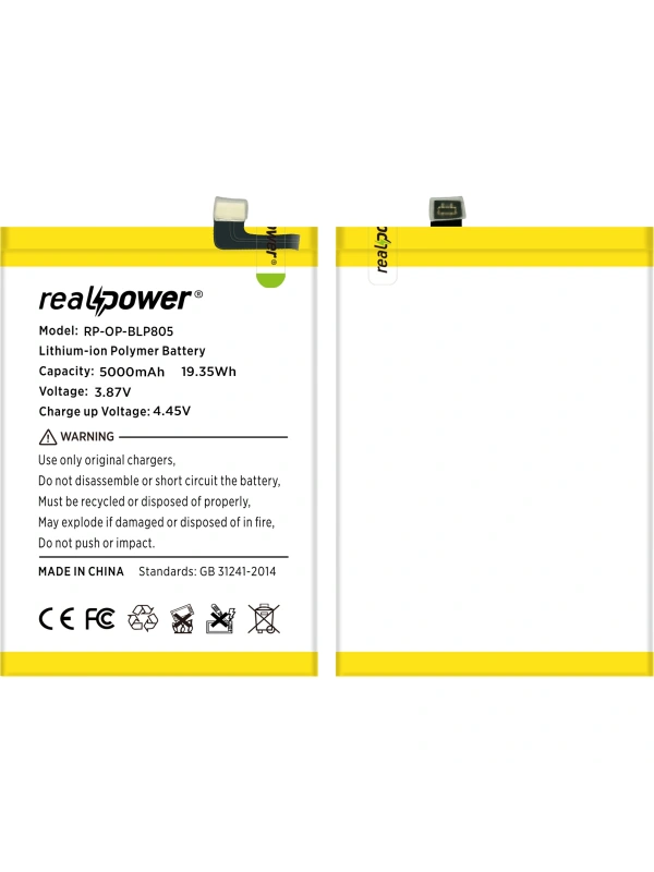 RealPower Oppo Uyumlu A55 Batarya 5000mAh Li-Polymer Uzun Ömürlü Pil