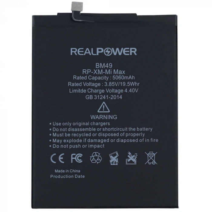 RealPower Xiaomi Uyumlu Mi Max Batarya 5060mah