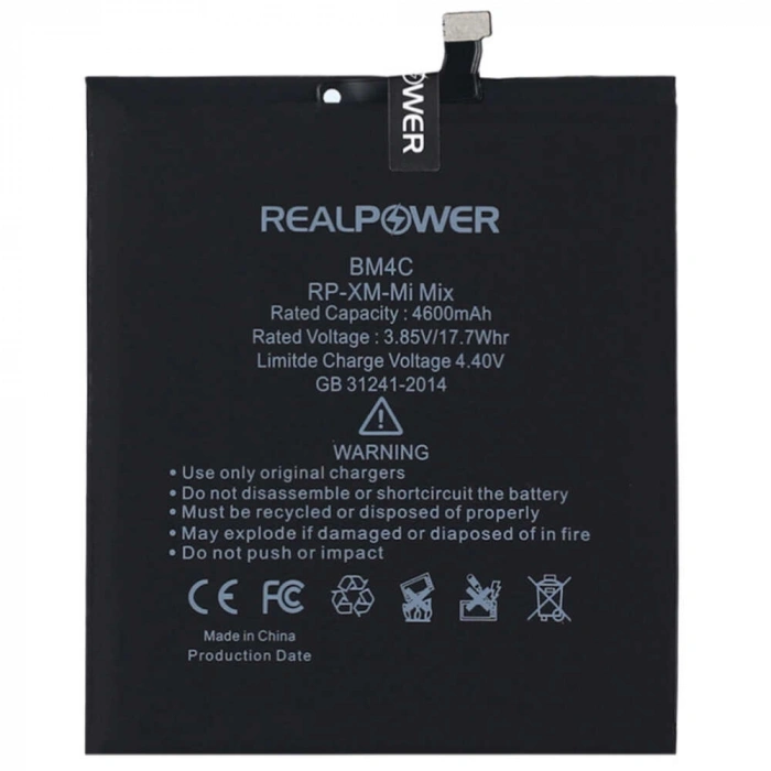 RealPower Xiaomi Uyumlu Mi Mix Batarya 4600mah