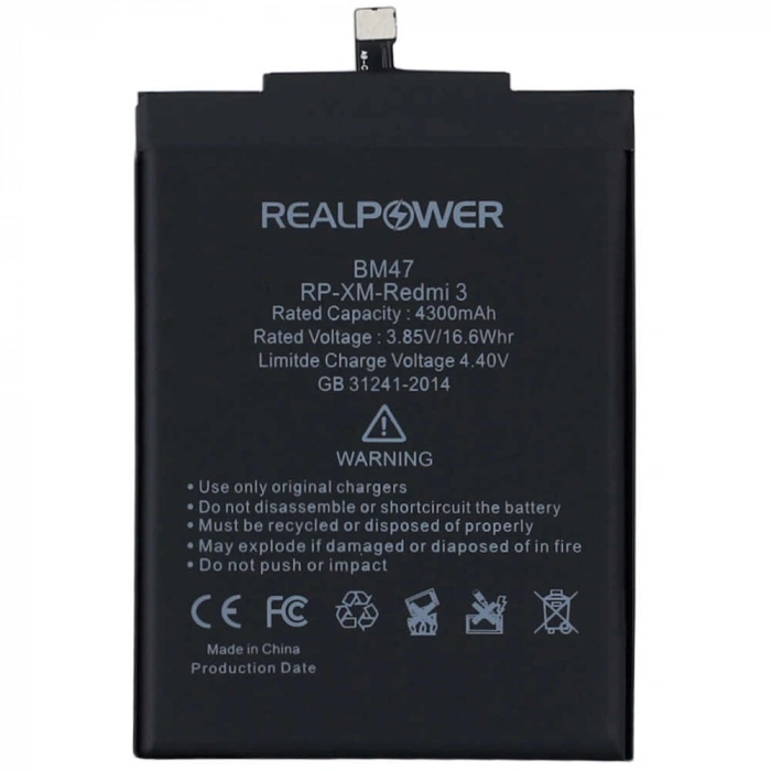 RealPower Xiaomi Uyumlu Redmi 3 Batarya 4300mah