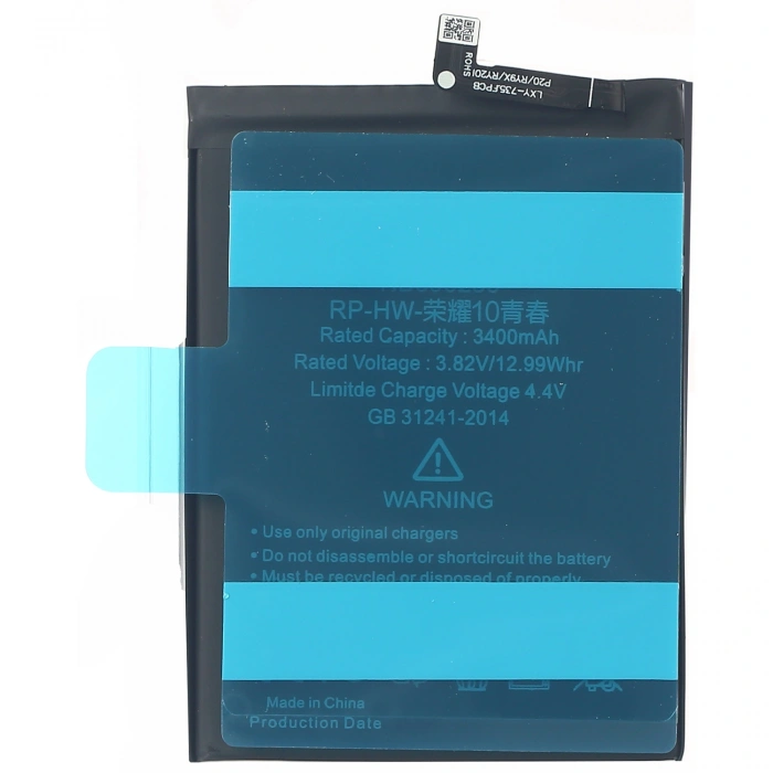 RealPower Huawei Uyumlu P Smart 2019 Batarya 3620mah