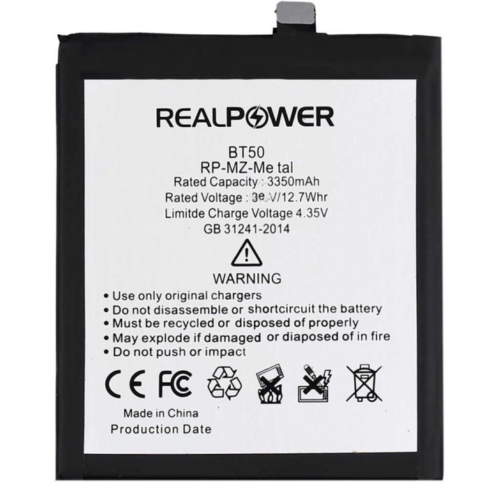 RealPower Meizu Uyumlu Metal Batarya 3350mAh Li-Polymer Uzun Ömürlü Pil