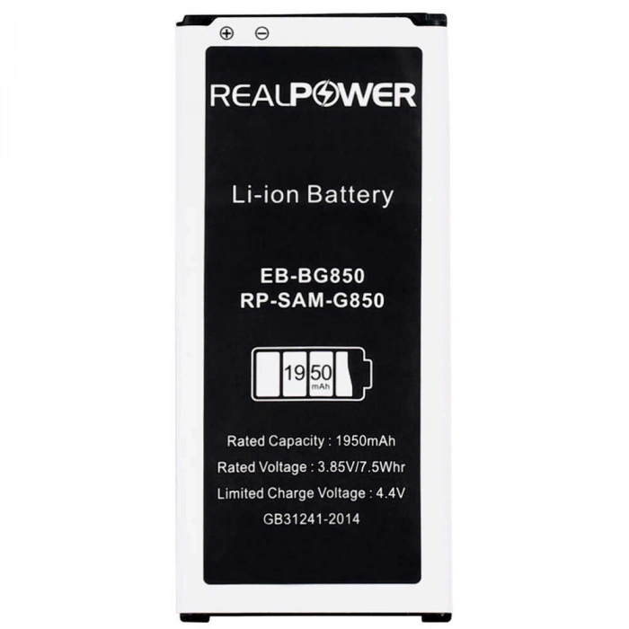 RealPower Samsung Uyumlu Galaxy Alpha G850 Batarya 1950mAh Li-Polymer Uzun Ömürlü Pil